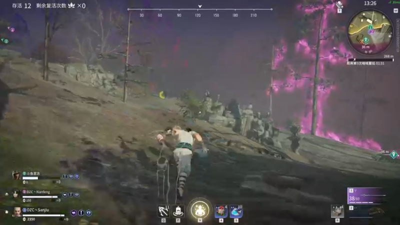 【2021-11-29 21点场】三酒OuO：斗鱼劳模の聊天室^^