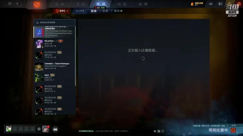 【2021-11-30 17点场】老鸡奇遇记：键来！！！天梯单排