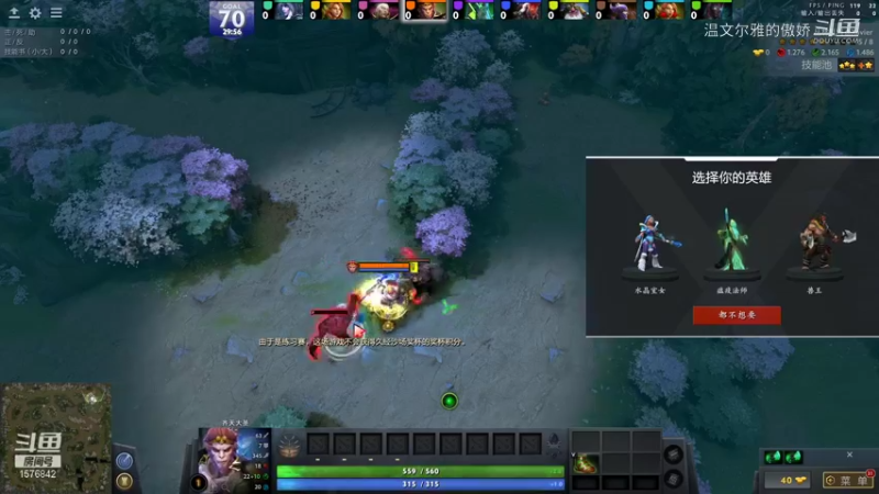 丛林乱斗-肉搏-重生折射牺牲！