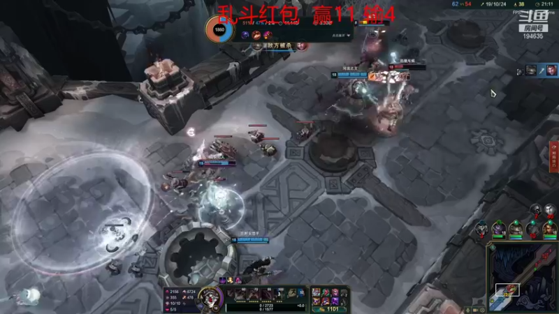 【2021-11-30 13点场】临界：临界：大乱斗究极儿童桌