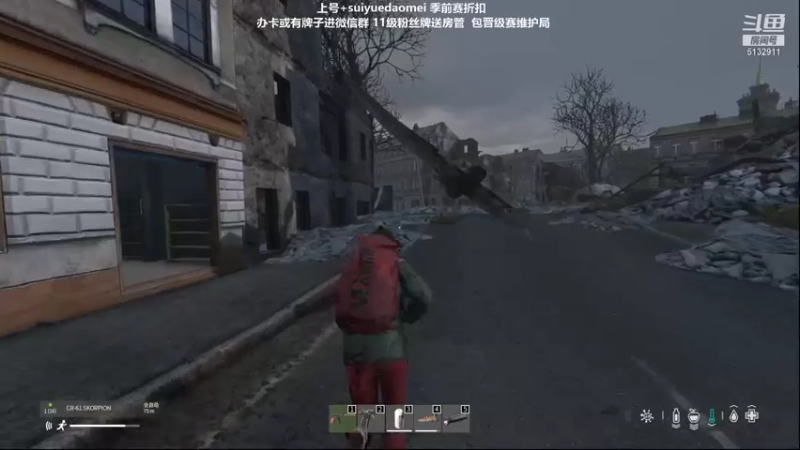 【2021-11-30 00点场】岁月刀妹QAQ：刀妹天花板 致命节奏上单刀妹教学