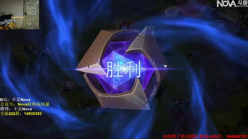 【2021-11-29 00点场】Novaa：【Nova】S3开始报名了！