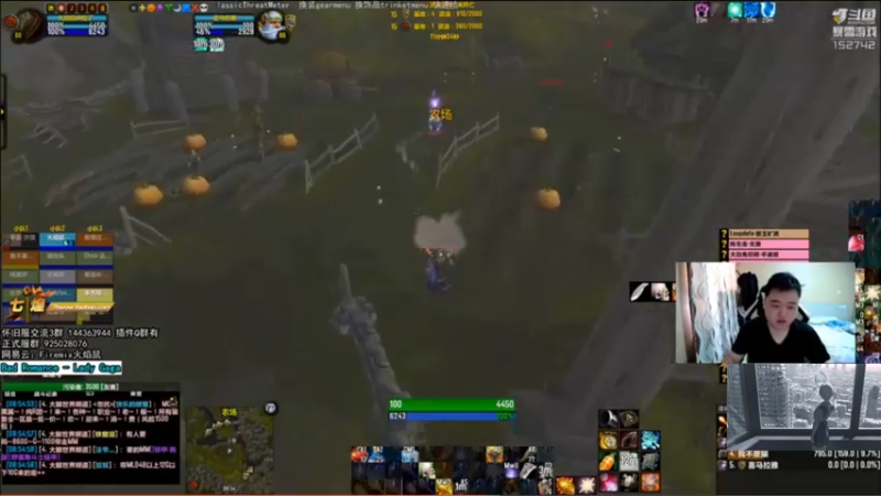 火焰鼠PVP