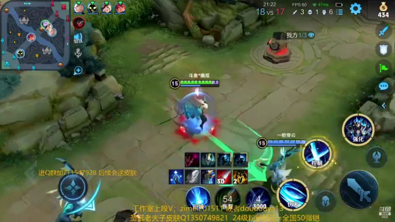 【2021-11-30 13点场】爱鱼丶南瓜：国1铠 保3国服