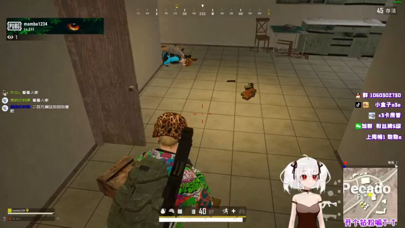 【2021-11-30 03点场】小盒子u：《小盒子》来自青铜的技术主播