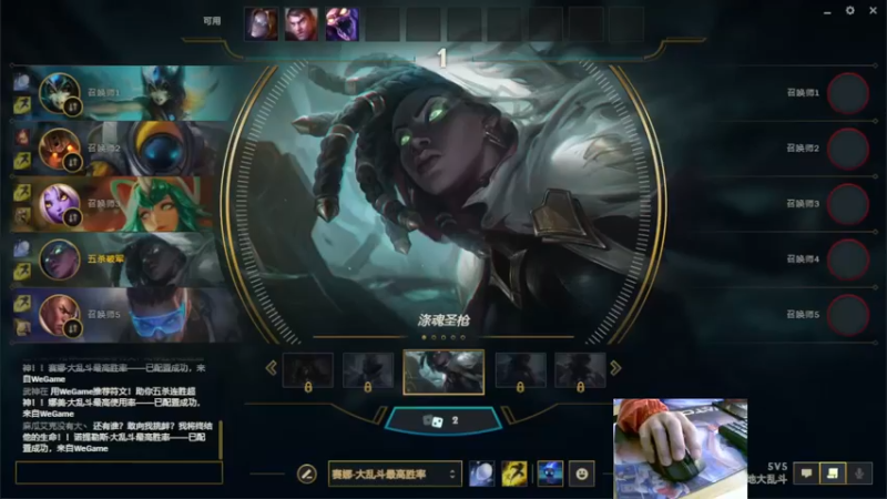 【2021-11-30 16点场】小洲洲OvO：自娱自乐 一匹独狼 佛系主播