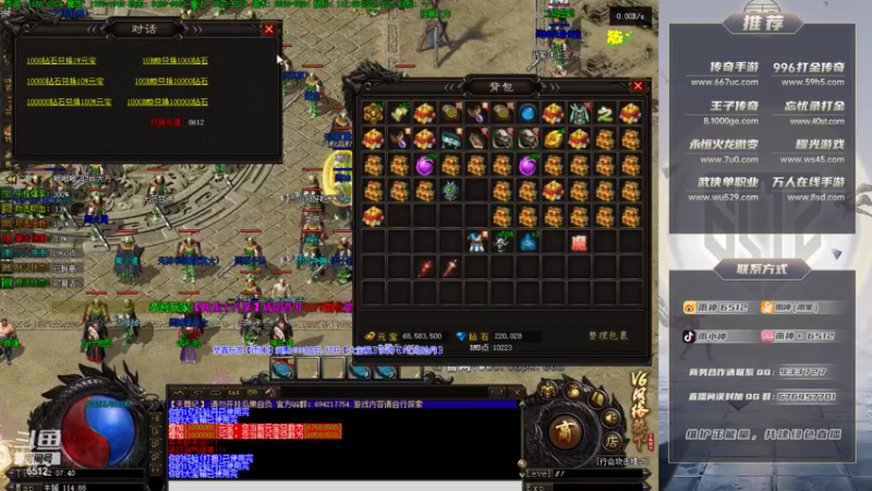 【2021-11-29 22点场】雨神丶：新的一周，双倍经验开启！~