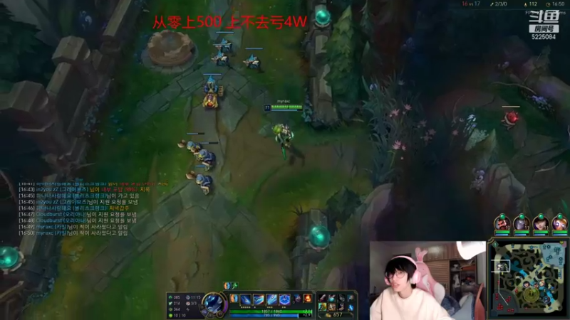 【2021-11-30 00点场】天灰灰qaq：新赛季4W战黑粉 韩服重回巅峰