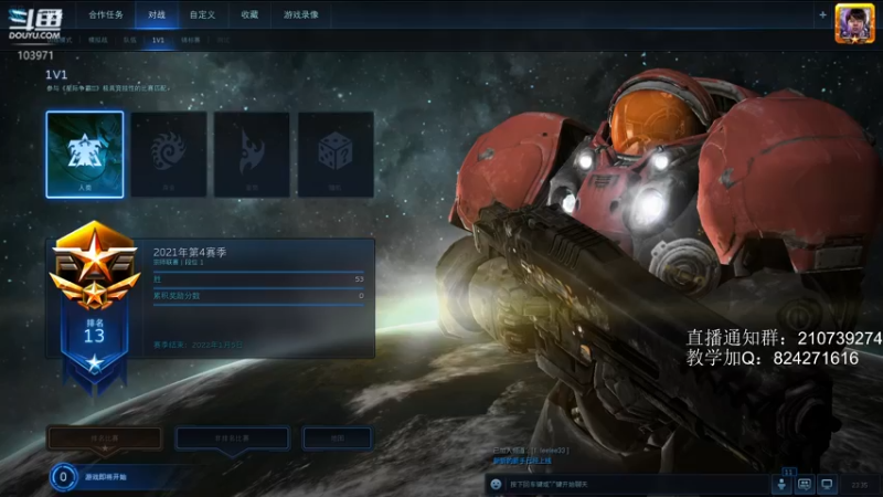 【2021-11-29 23点场】SCLeeLee：国服天梯继续被GB虐