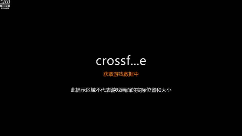 【2021-11-28 23点场】小无沫：点关注免费帮打排位 9198009