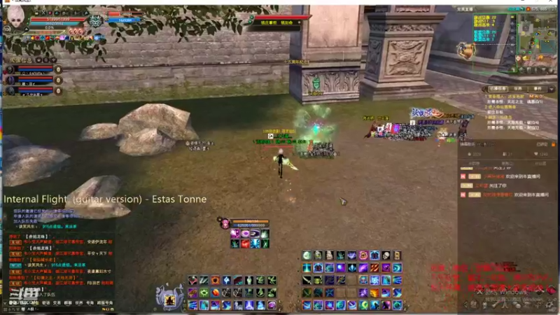 【2021-11-30 18点场】丶談笑：副本、日常、PvP