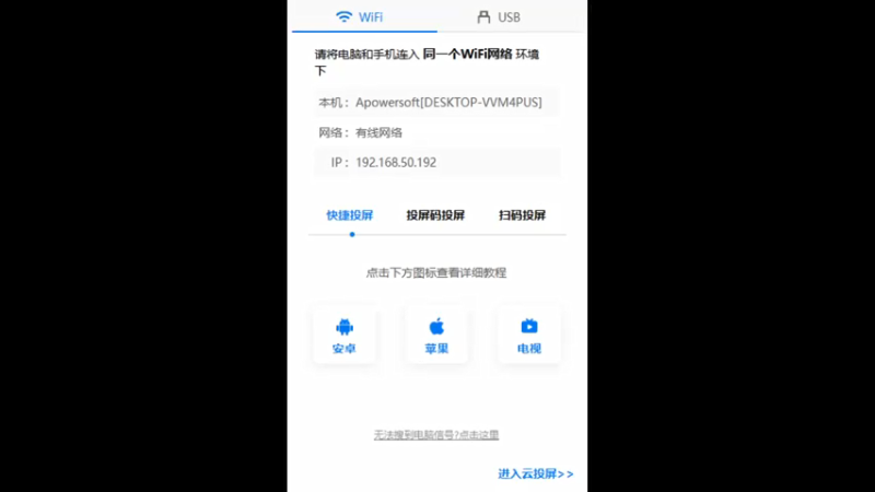【2021-11-30 12点场】RNGM阿杰：准时上分之旅开启