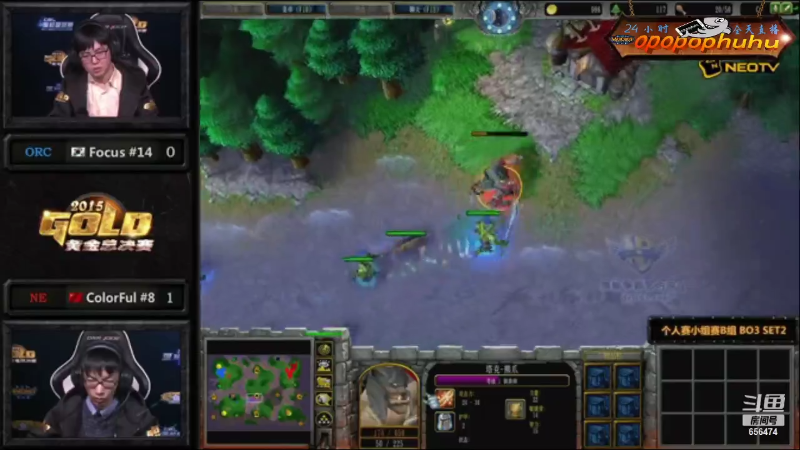 【魔兽争霸】opopophuhu的精彩时刻 20211130 11点场