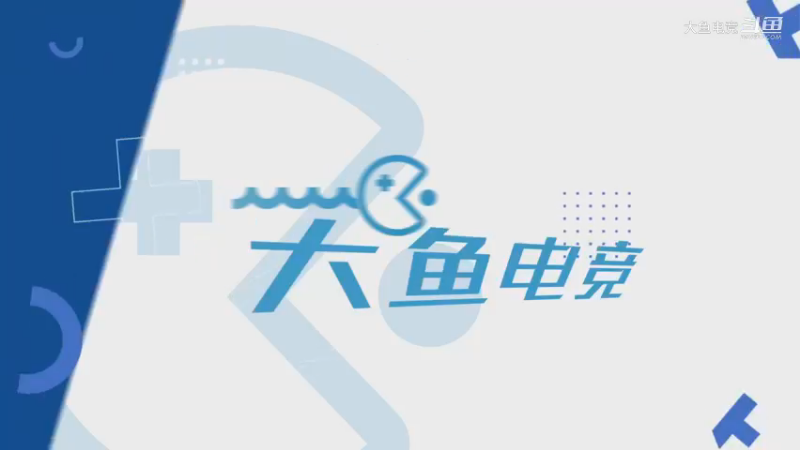 0724大鱼电竞第1届王者荣耀Battle赛现场活动暨电竞嘉年华