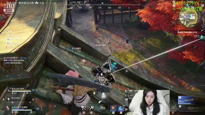 【2021-11-29 21点场】田喽喽：强不强进来看看不就知道了