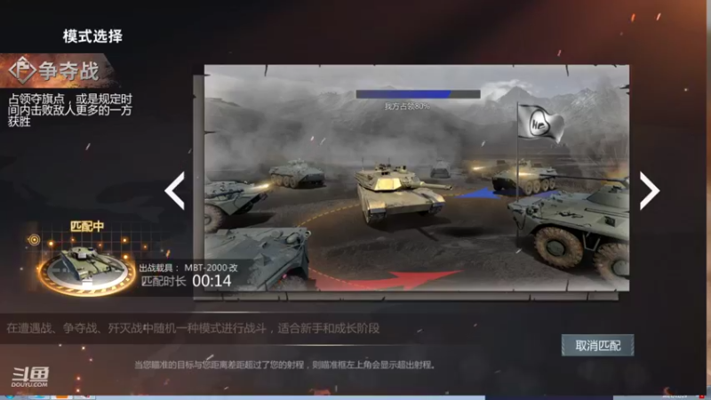 【2021-11-29 14点场】神怒布雷多：神怒布雷多的直播间