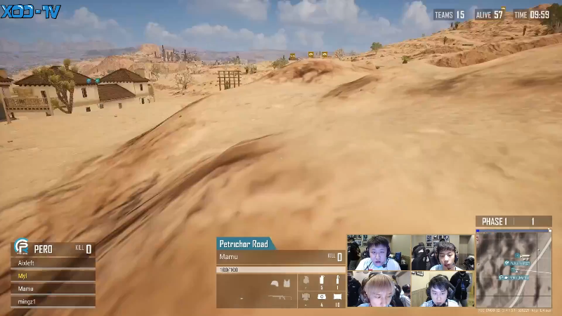 我在斗鱼看Xleft小叮当直播吃鸡游戏