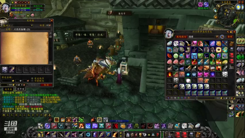 【2021-11-29 15点场】兴兴的梦想：1区火锤：生死有命富贵在天！635952