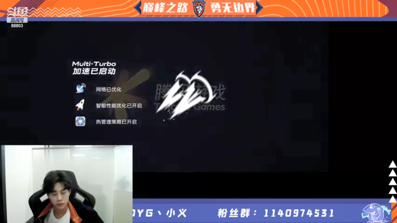 【2021-11-28 21点场】DYG丶小义：补一下时长8