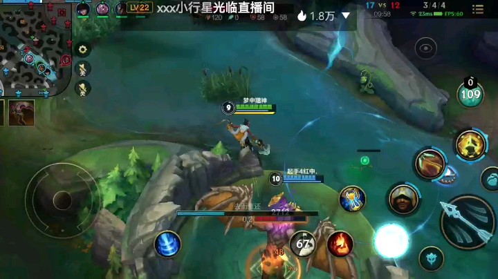 心态爆炸，网页上看了自己的直播回放，竟然一直卡着不动，好气啊