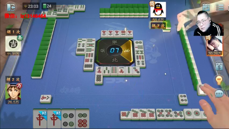 【2021-11-29 23点场】雷疯小叔：雷疯讲棋,爆操杠开红中！