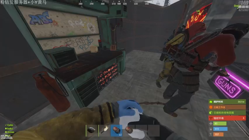 【2021-11-29 21点场】1K黄辉冯：黄辉冯：部落 顶级猛男 有车位