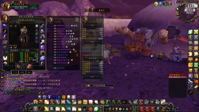 【2021-11-29 11点场】兴兴的梦想：1区火锤：生死有命富贵在天！635952