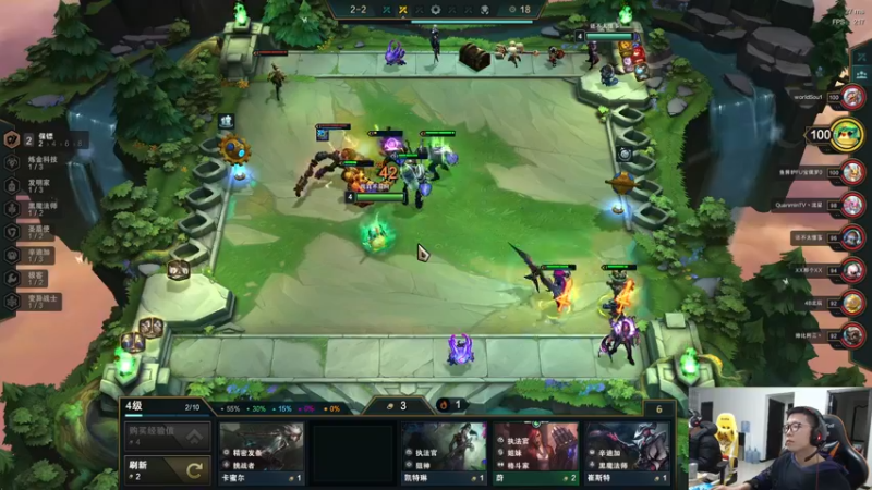 【2021-11-30 17点场】余小C真的很强：余小C：余人来了！早上好