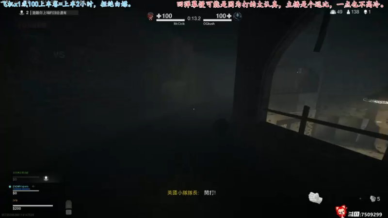 【2021-11-29 20点场】七月丶是个小机灵鬼：♥有车位，冲起来♥！！