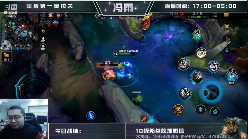【2021-11-29 21点场】驴酱的冯雨大王：冯雨大王：欢乐时光就要开始了！