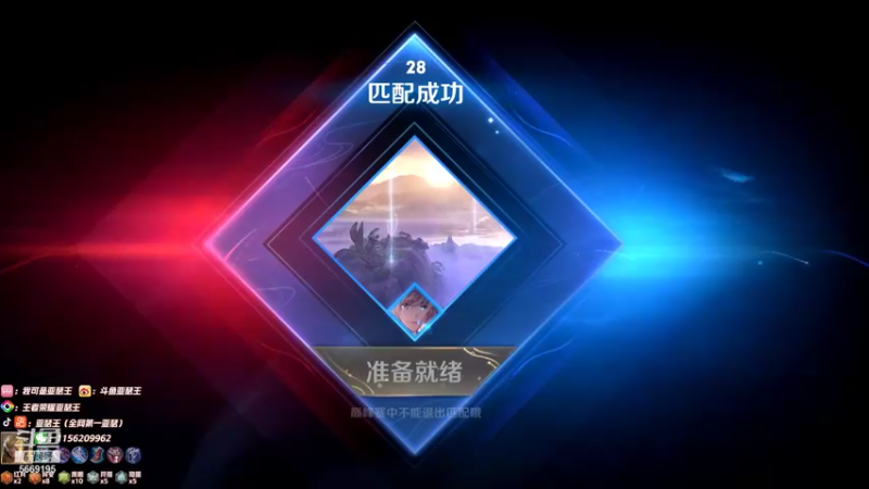 【2021-11-30 19点场】亚瑟王丶Z：不知不觉又月底了~巅峰赛