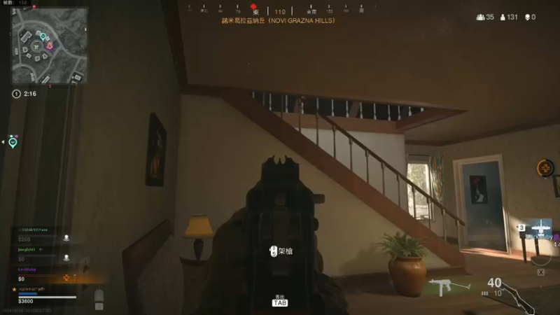 【2021-11-30 01点场】皮皮鲨FPS：家 人 们 我 来 了