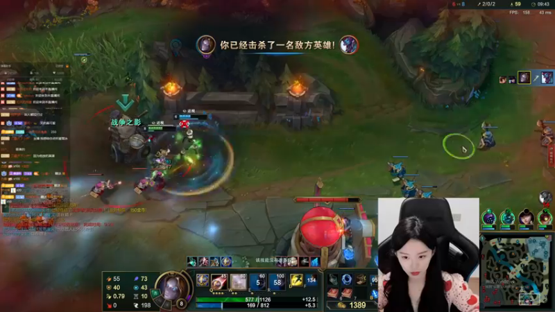 【2021-11-29 20点场】她打了个嗝儿：这个发条不太冷