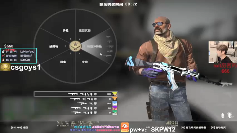 【2021-11-30 18点场】赖小峰：【赖小峰】上分的好日子~