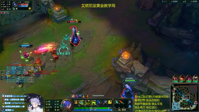 【2021-11-30 01点场】溜溜酷XD：新人主播点点关注 8989990