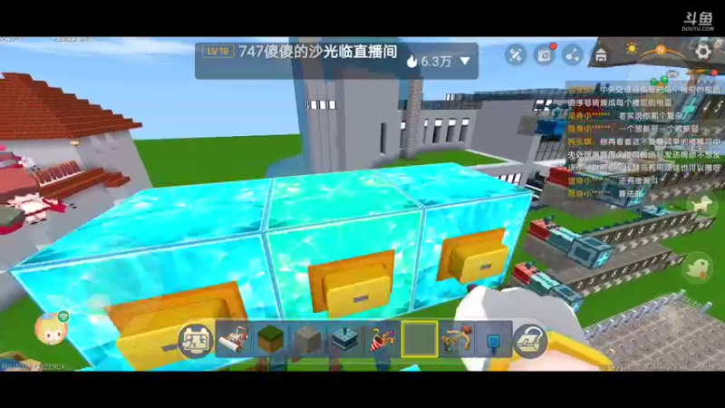 【星空露珠 迷你世界】2021-11-29 21:32:55-2021-11-29 21:47:57