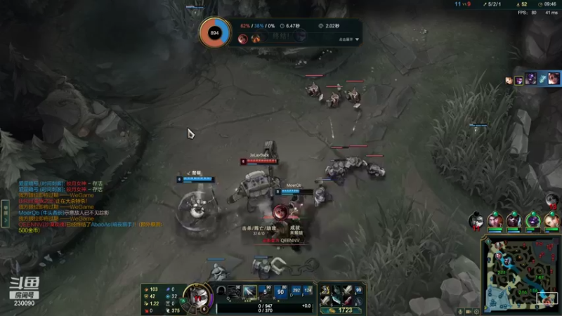 【2021-11-30 14点场】第一神牛丶久久大魔王：戒网石头人 230090