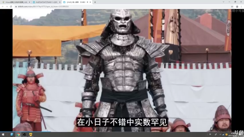 【2021-11-30 04点场】HiJane：没枪的小男孩（ÒωÓױ)