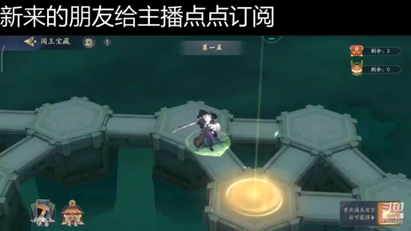 【2021-11-26 13点场】无语938152：无语938152的直播间