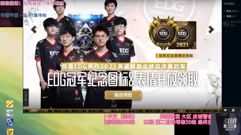 【2021-11-30 02点场】冬月寒氷熙宝兒AnyaYugi：终极魔典 守护拉克丝而战 デュエル