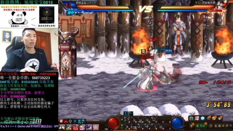 【2021-11-29 20点场】旭旭宝宝：一天不合个玉玺，浑身痒痒-斗鱼视频(00h34m01s-00h35m01s)