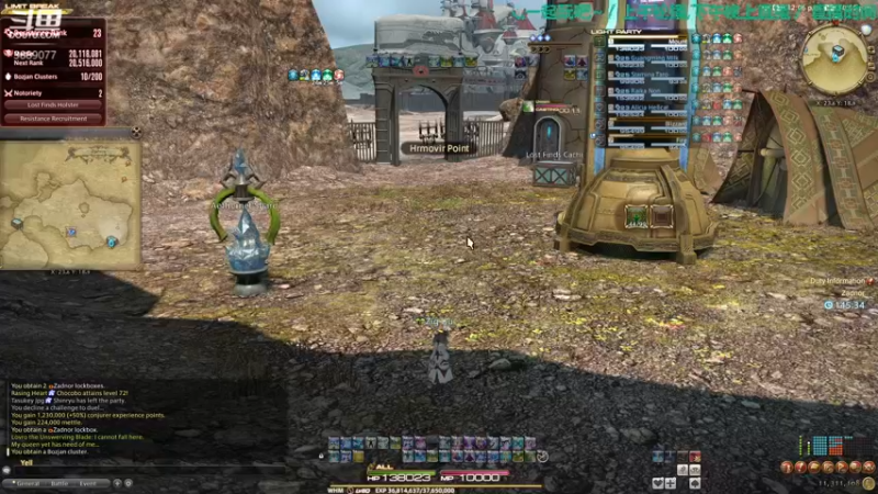 【2021-11-28 22点场】康德x吹个大泡泡：「康德」晚安,上午轮播,晚上来