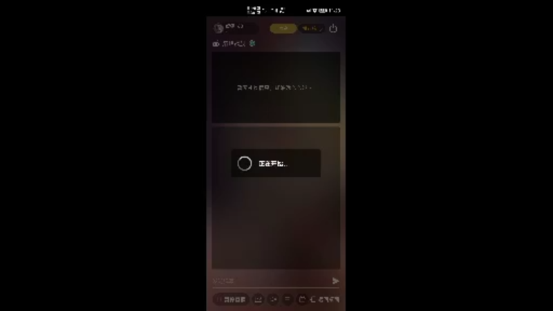 【2021-11-29 11点场】威猛168：单骠独饮去打野 ！！！