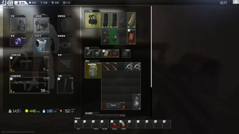 【2021-11-29 14点场】TAT大白：职业枪法  一枪不中！