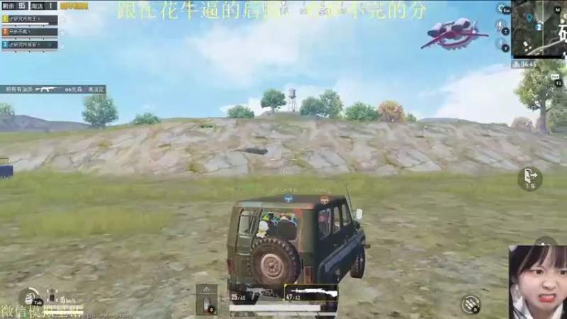 【2021-11-29 05点场】张灵玉丶：心底清静方为道，退步原来是向前