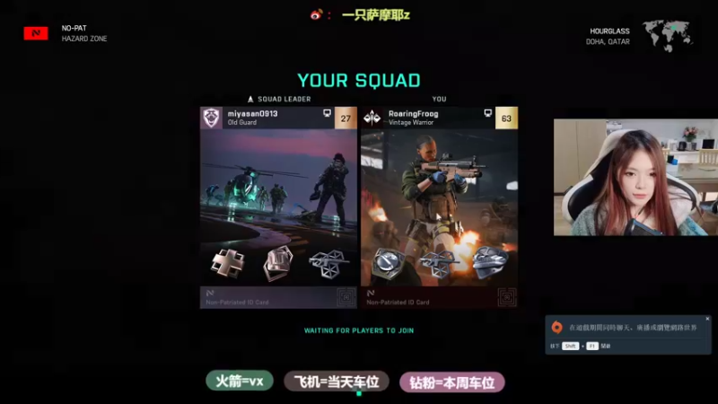 【2021-11-29 18点场】一只萨摩耶zz：【御姐音】只能换电脑能解决了