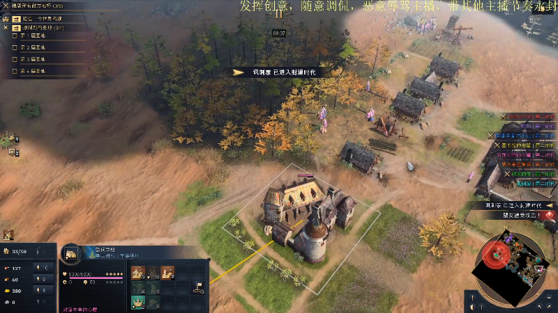 【DOTA2】叫我老陈就好了的精彩时刻 20211130 23点场