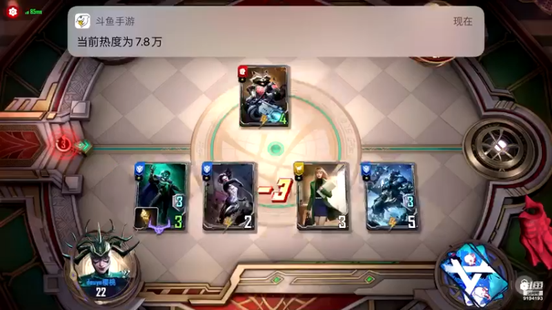 【2021-11-27 12点场】樱桃mike：漫威对决喜欢