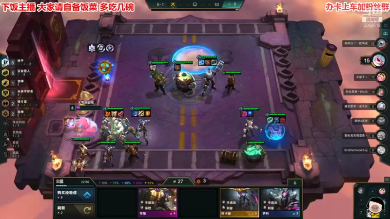 【2021-11-29 23点场】阿邦就是小苞米：生活不易 老是叹气