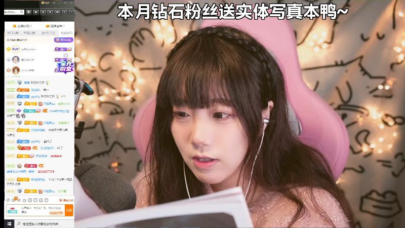 【极限竞速】甜心战士的精彩时刻 20211130 09点场